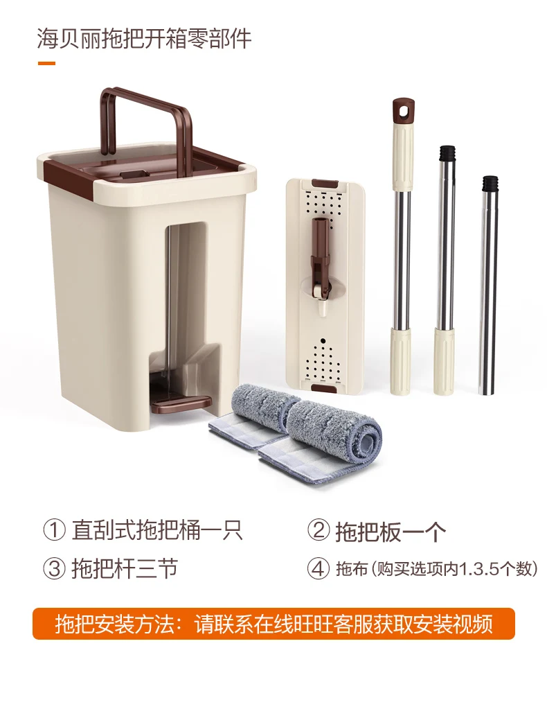 Mop bar rotation universal hand-free wash mop bucket home mopping artifact one drag dual-use ins lazy net | Дом и сад