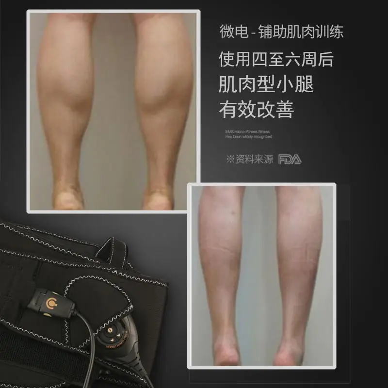 

Buttock Leg Thin Training Hip Fitness Massager