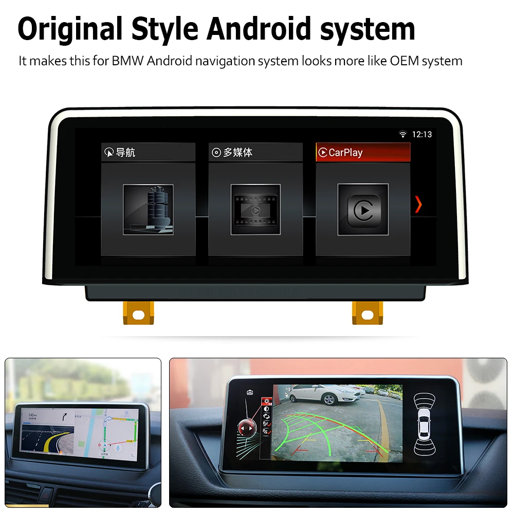 10 25 &quotAndroid автомобильный мультимедийный плеер для BMW 1 серии 2017 ~ 2019 EVO навигация Navi