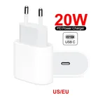 Зарядное устройство USB C PD 100 шт.лот, 20 Вт, быстрое зарядное устройство QC4.0 QC3.0 USB Type C для телефона 12 11 X Xs, зарядное устройство PD для телефона