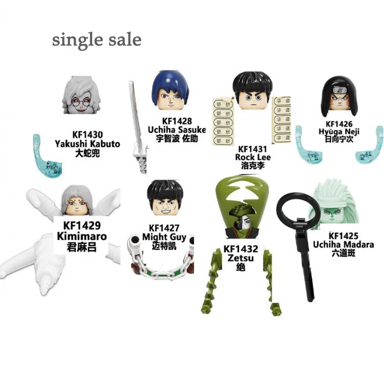 

1 шт., распродажа, мини-фигурки из серии «Narutoed», кубики Uchiha Madara Hyuga Neji Might Guy Uchiha Sasuke, сборные игрушки Kf6126
