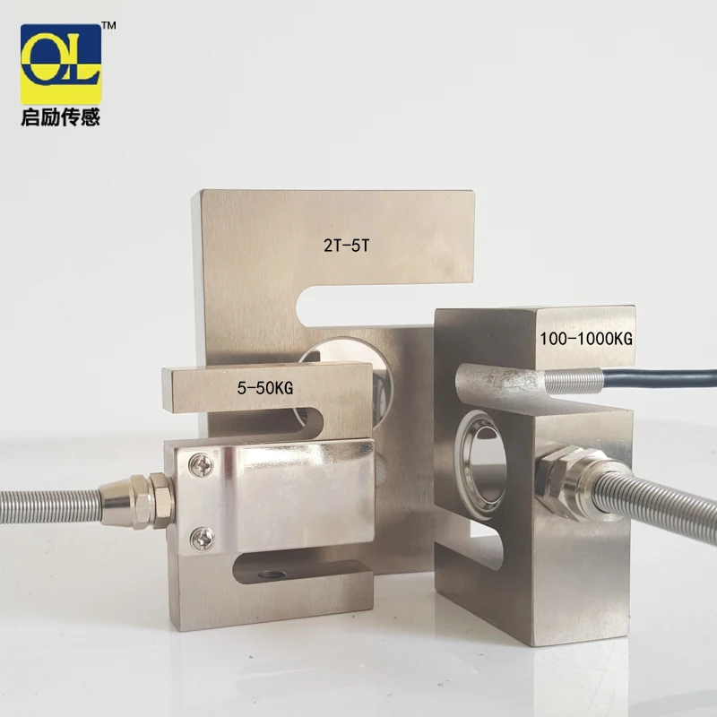 High precision force-pull pressure weighter stirrer weighing module electronic scale commercial industrial sensors