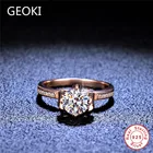 Geoki, 18K, Розовая позолота, блестящие D Цвет VVS1 муассанит обручальное кольцо 925 пробы серебро идеальный крой прошел алмаз Тесты кольца