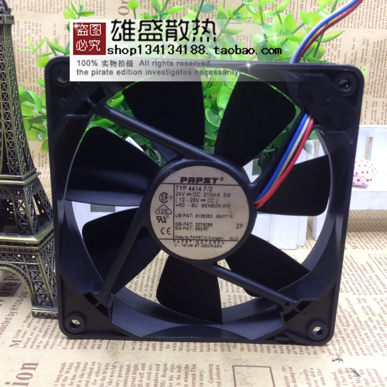 Для Typ 4414f 24V 5 Вт Пособия по немецкому языку ПАПСТ 120*120*25 2 проводной High End