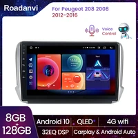 roadanvi car radio ai voice control for peugeot 208 2008 2012 2013 2014 2015 2016 android auto iphone carplay 8g 128g dsp gps