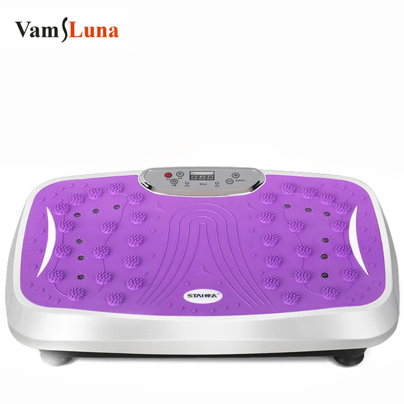

Large Size Fat Removal Machine Shaking Machine Weight Loss Beauty Legs Shake Belly Artifact Massage Sports Fitness Equipment