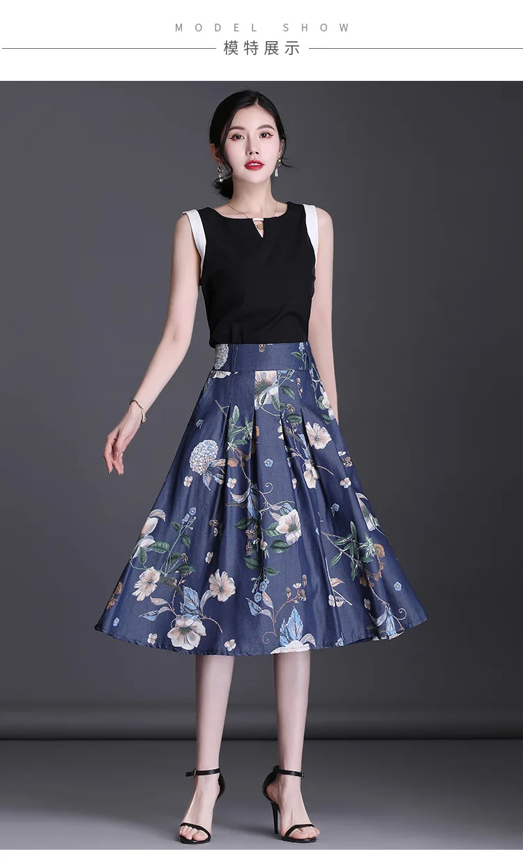 

Summer Tencel Jean Skirts Women Fashion Loose High Waist Casual Print Floral Elegant Big Swing Mid-long Denim Pleated Skirt 3088