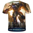 Детская футболка с 3D принтом, с коротким рукавом