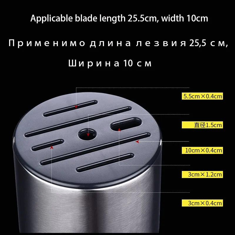 SSGP Нержавеющая сталь держатель для ножей Кухня Полка Многофункциональный