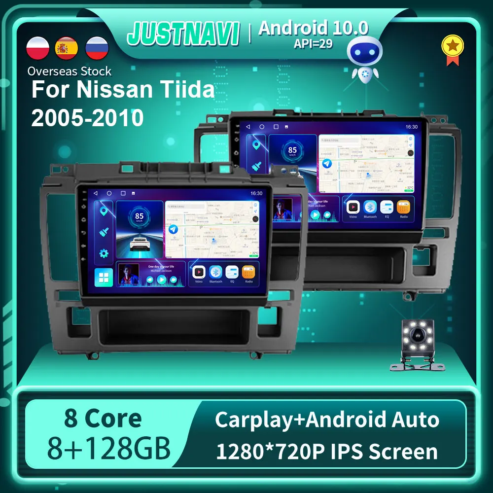 

JUSTNAVI 8G 128G Android 10.0 Smart Car Radio Video Player For Nissan Tida C11 2004 - 2013 Auto BT GPS Stereo Carplay 2din DVD