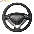Чехлы на руль из искусственной кожи черного цвета для Honda Spirior OId Accord