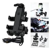 Mobile Phone Holder Motorcycle Smartphone Support for Moto Motor Motorbike Handlebar Mount Stand with USB Charger