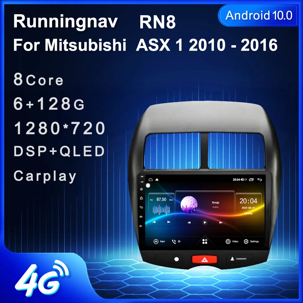 Мультимедийный проигрыватель для Mitsubishi ASX Peugeot 4008 4G LTE Android 10 1 CITROEN C4 2010 2015 стерео DVD