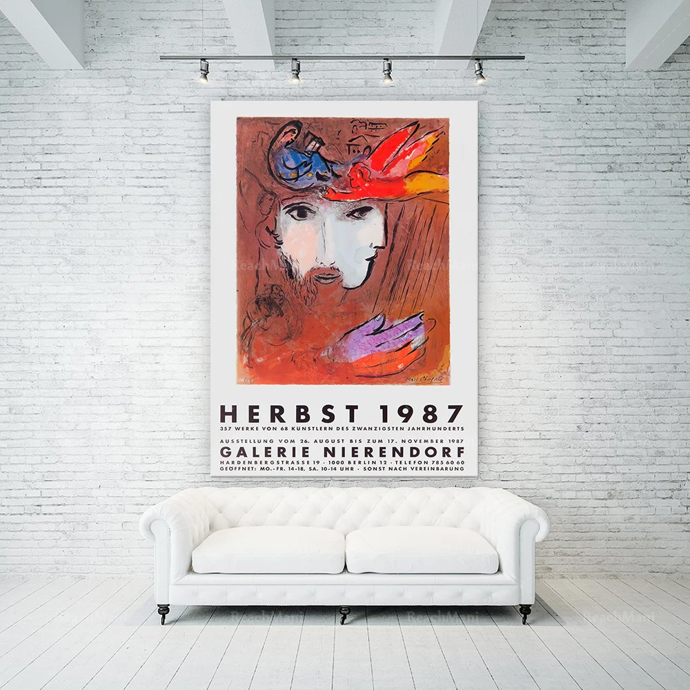 Выставочный постер Marc Chagall Herbst 1987. | Марк Шагал Принт Винтажный плакат Настенный