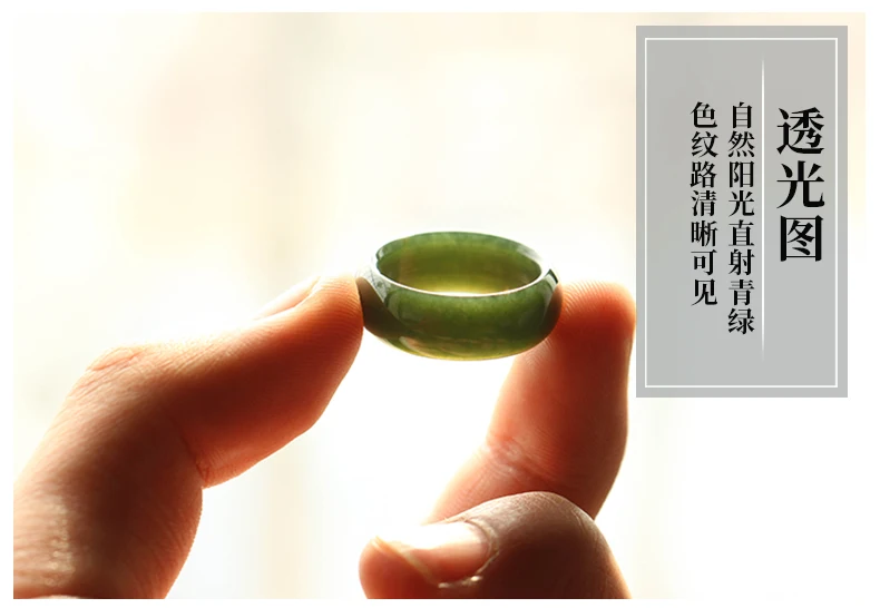 

100% natural authentic hetian jade rings sapphire ring male and female jade ring jade gift rings brand men women real jade