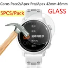 Защитная пленка для экрана закаленное стекло для Coros Pace 2  Coros Apex 46 ммApex 42 ммCoros Apex Pro Glass 9H smartwatch Fil, 5 шт.