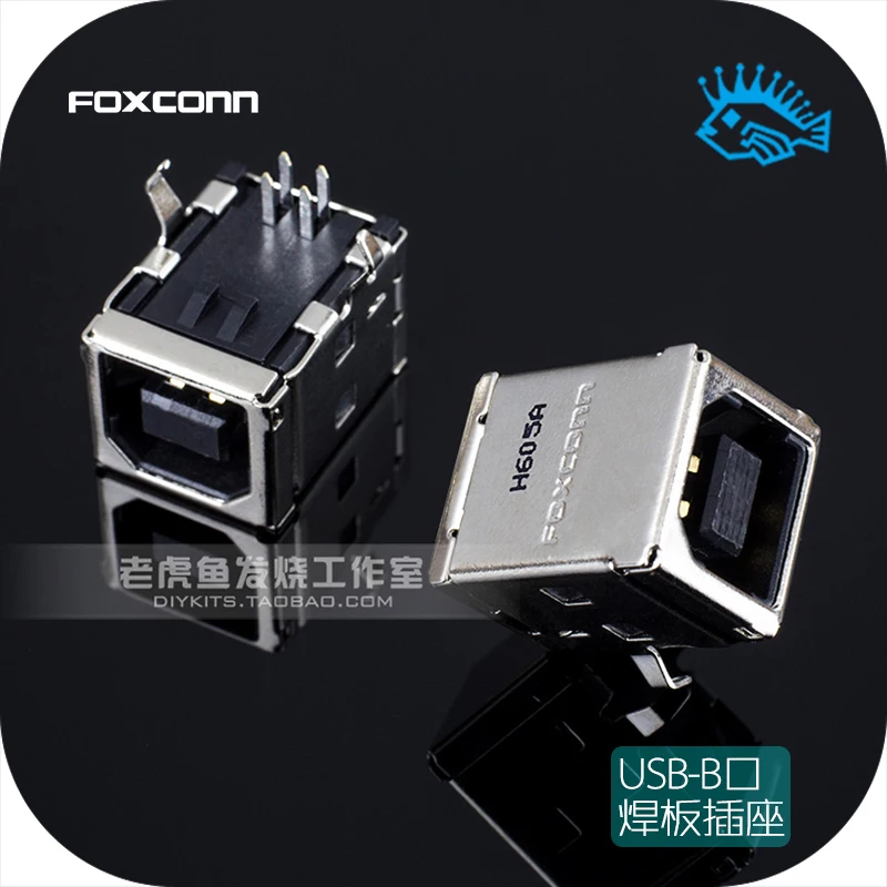 5 шт. USB B тип пластина для пайки розетка Оригинал Foxconn 4P высокое качество аудио
