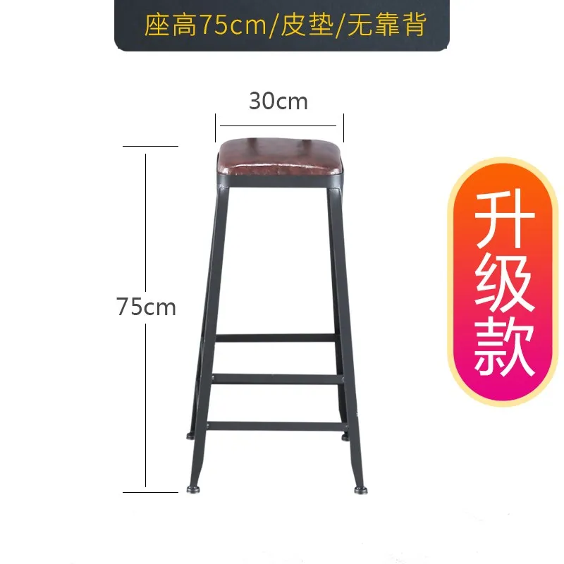 Твердый деревянный барный стол с высокой стопой и стул для семьи гостиной