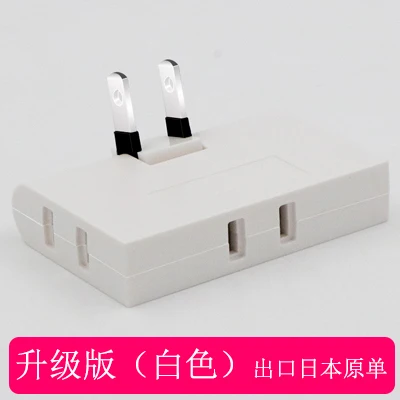 

180 degree rotation 3 in 1 national standard converter extensions plug smart phone power plug wireless jet power socket porous