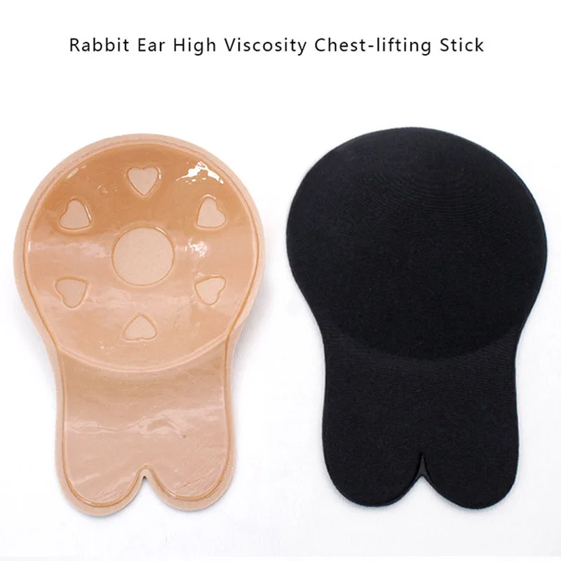 

New Cute Rabbit Ear Nipple Cover Ultra-thin Cloth Stealth Milk Paste Hidden Silicone Bra To Prevent Accidental Exposure