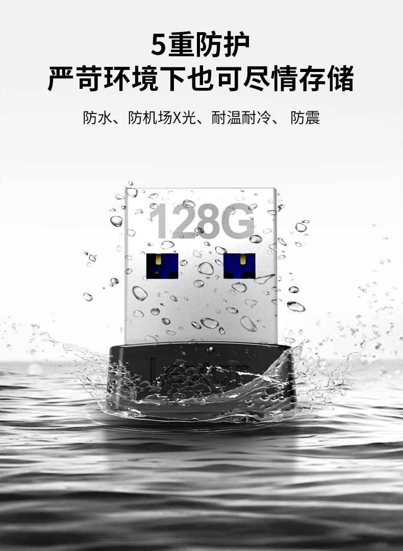 Lexar флеш-накопитель 64 ГБ мини USB флеш-накопитель 32 Гб 128 ГБ S47 USB3.0 флеш-накопитель USB флешка для ноутбука