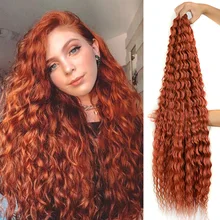 Soft Water Wave Crochet Hair Synthetic Braid Hair Ombre Blonde Orange 30 Inch Deep Wave Braiding Hair Extension зизи косы кудри