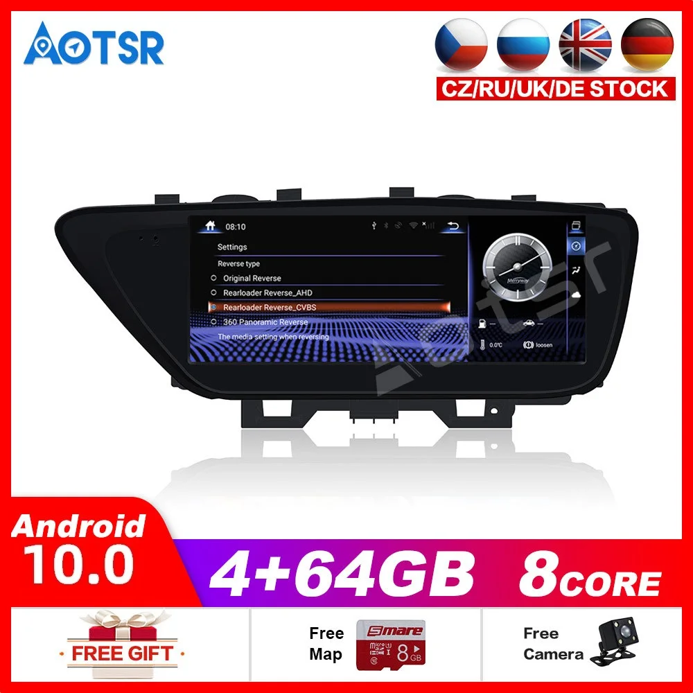 

Автомобильный мультимедийный плеер, стерео, GPS, DVD, радио, навигация, Android, экранная система для Lexus ES XV60 ES250 ES300h ES350 2013 ~ 2018