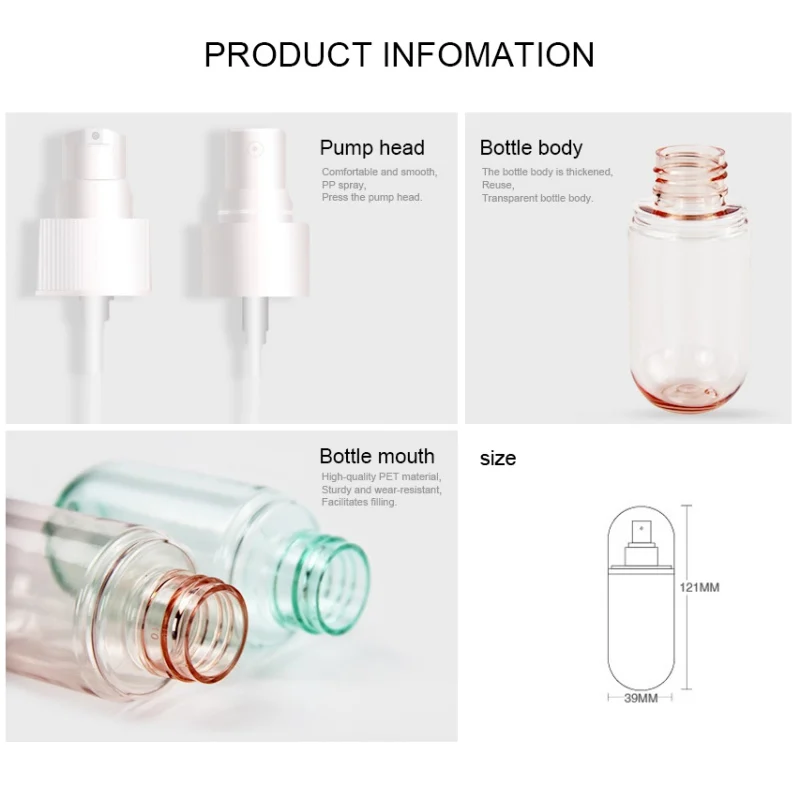 60 мл капсульные бутылки распылители прессованные портативный солнцезащитный