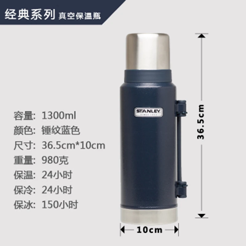 Термос QZL106 из нержавеющей стали стакан для воды Классическая серия чашка офиса и
