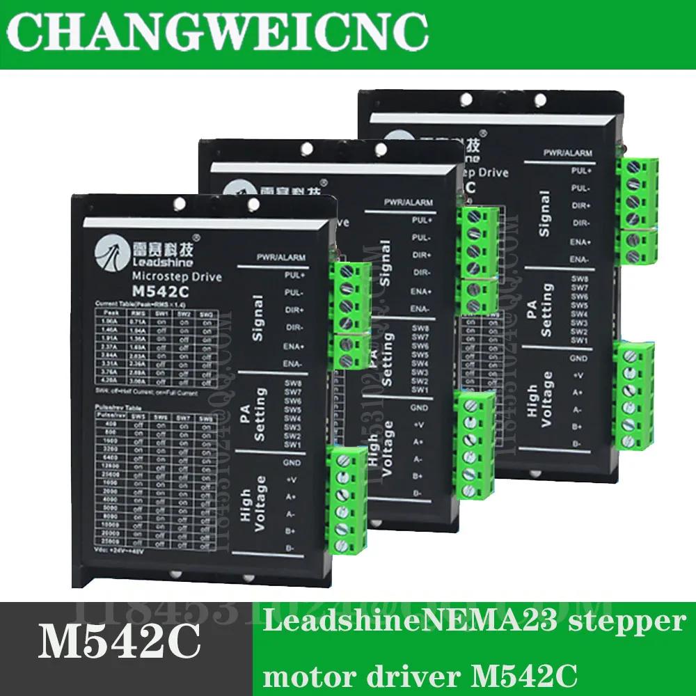 Драйвер шагового двигателя Leadshine M542C драйвер гибридного серводвигателя для