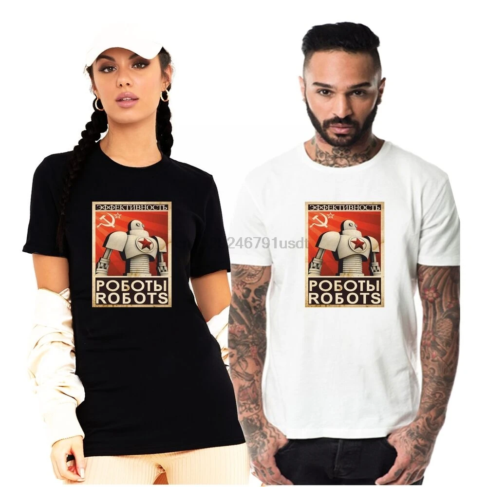 Мужская футболка Ретро Красный советский робот пропагандистский постер СССР