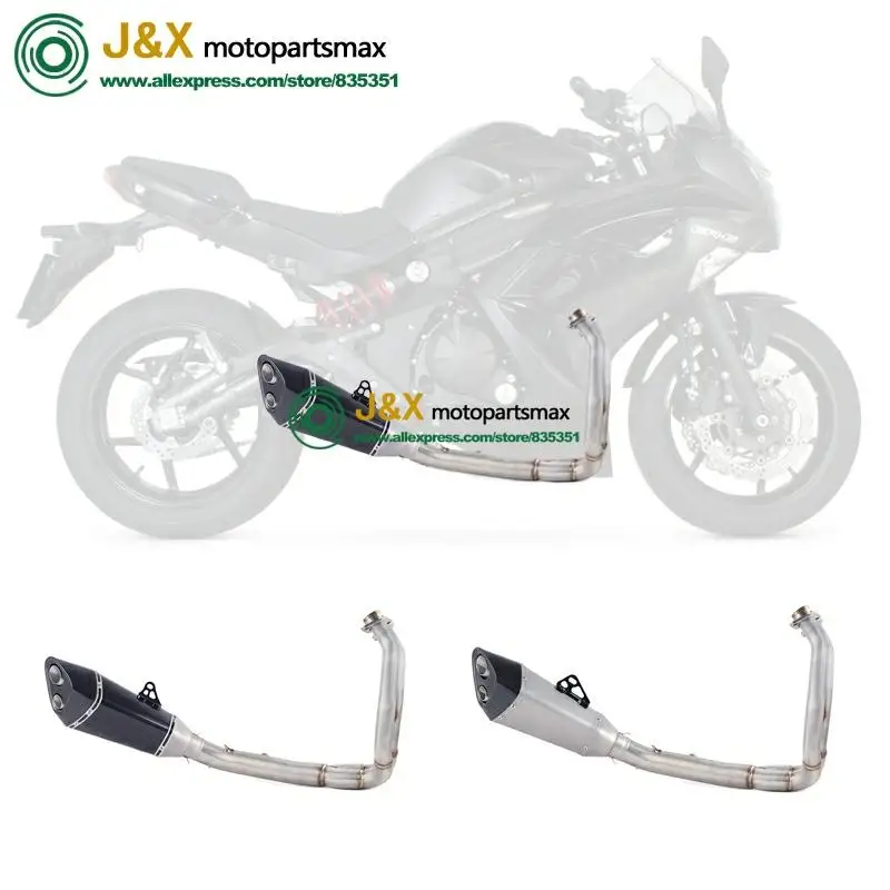 Полная система без застежки для kawasaki ER6N ER6F NINJA650R 2012 2016 Ninja650 Z650 мотоциклетный