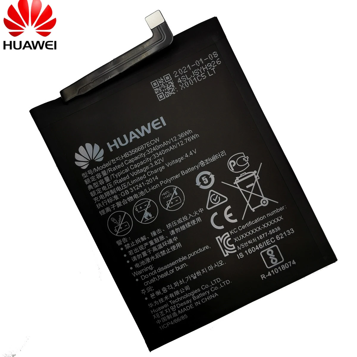 Hua Wei Оригинал 3340 мАч HB356687ECW для Huawei Nova 2 plus/Nova 2i/ G10/Mate 10 Lite/ Honor 7x/Honor 9i аккумуляторы +