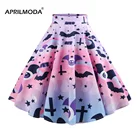 Юбка на Хэллоуин в стиле ретро, с высокой талией, винтажная, Рождественская, юркен, длинная, хлопковая, трапециевидная, для вечеринок, призрачная летучая мышь