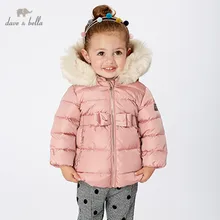 Детское пуховое пальто DB11474 dave bella зимняя верхняя одежда с