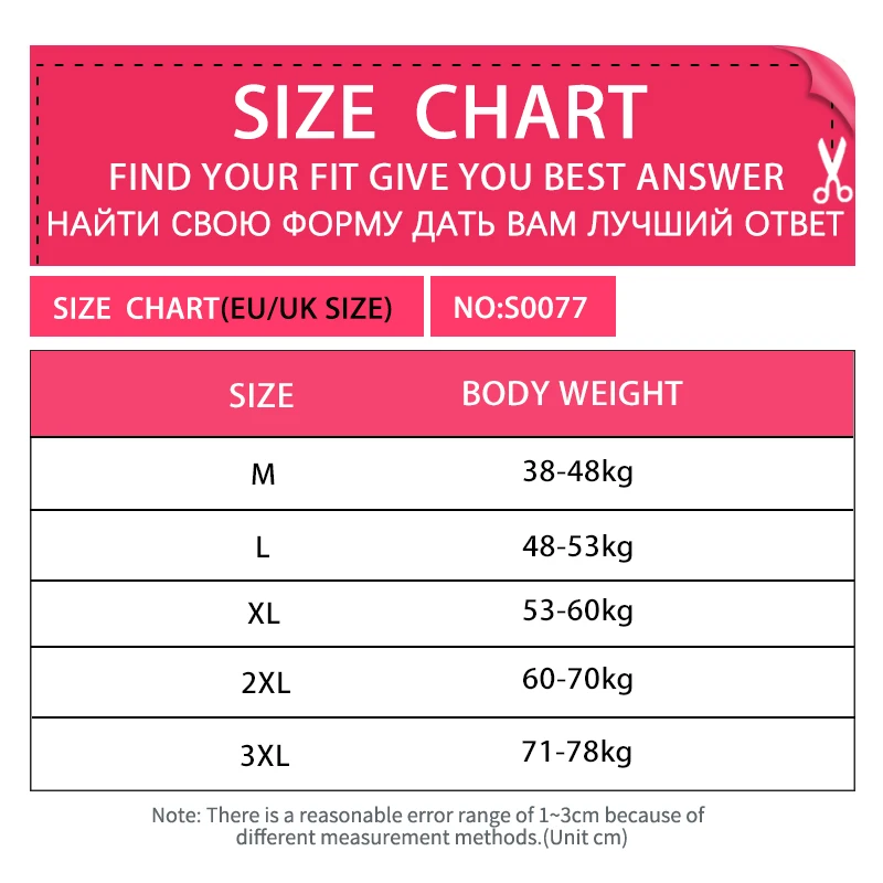 

TOMVIVS Fashion Sexy Lingerie Waist Trainer Tummy Body Shaper women Girdle Butt Lifter Shaperwear Slimming Belt Lenceria S0077