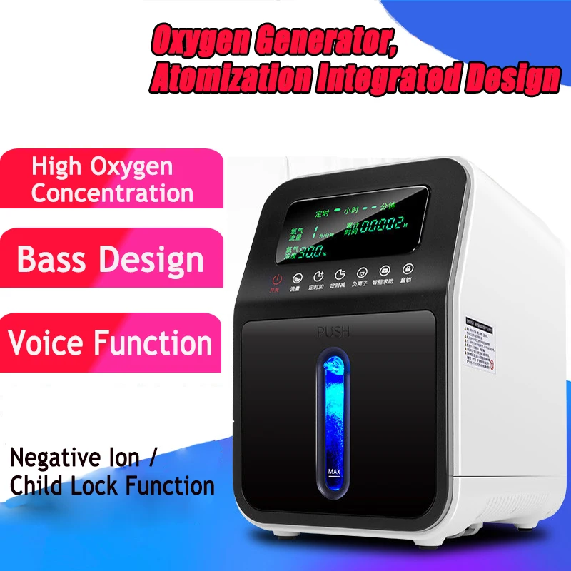 

190w Oxygen Kang Household Atomizing Oxygen Generator Portable Oxygen Generator with Voice Remote Control Oxygen Machine EF