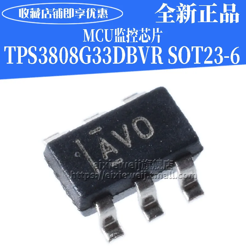 50 шт. TPS3808G33DBVR AVO SOT23 6 новый оригинальный в наличии|Компоненты предохранителей| |