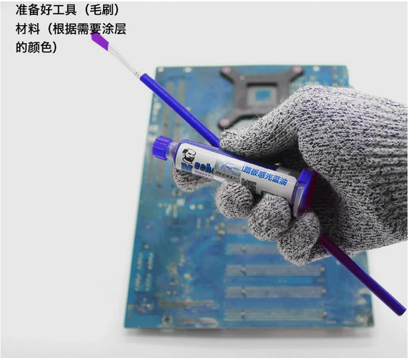 Механика УФ припой сопротивляется BGA PCB УФ излечиваемый припой большая мачта припой маска припой сопротивляется 10cc красный/синий/зеленый/желтый/черный/белый