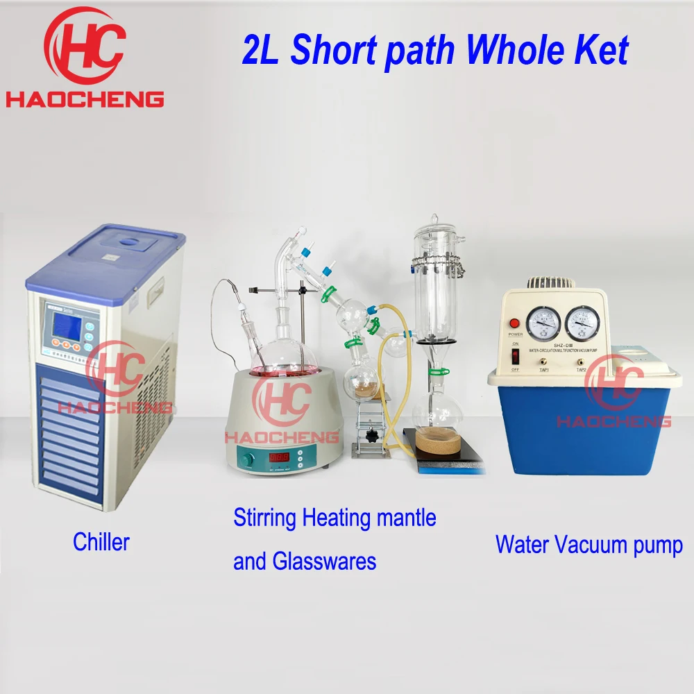 Free shipping 2L Short Path Distillation with 220/110V Stirring Heating Mantle Chiller and Vacuum Pump | Канцтовары для офиса и