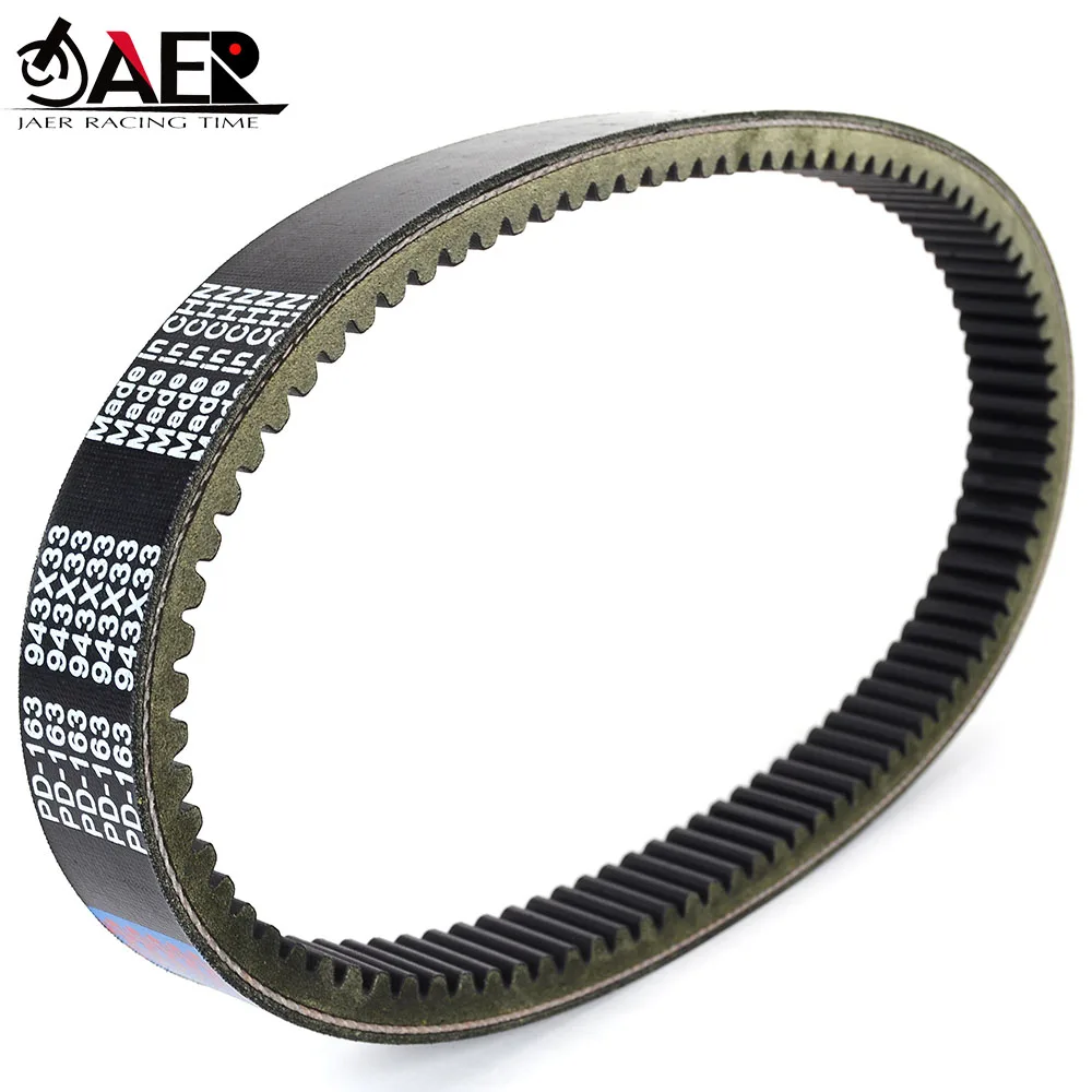 

Toothed Drive Belt for Can-Am Defender Outlander 450 2018-2019 Outlander 330 400 2x4 450 4x4 H.O. EFI XT DPS 422280280 715900024