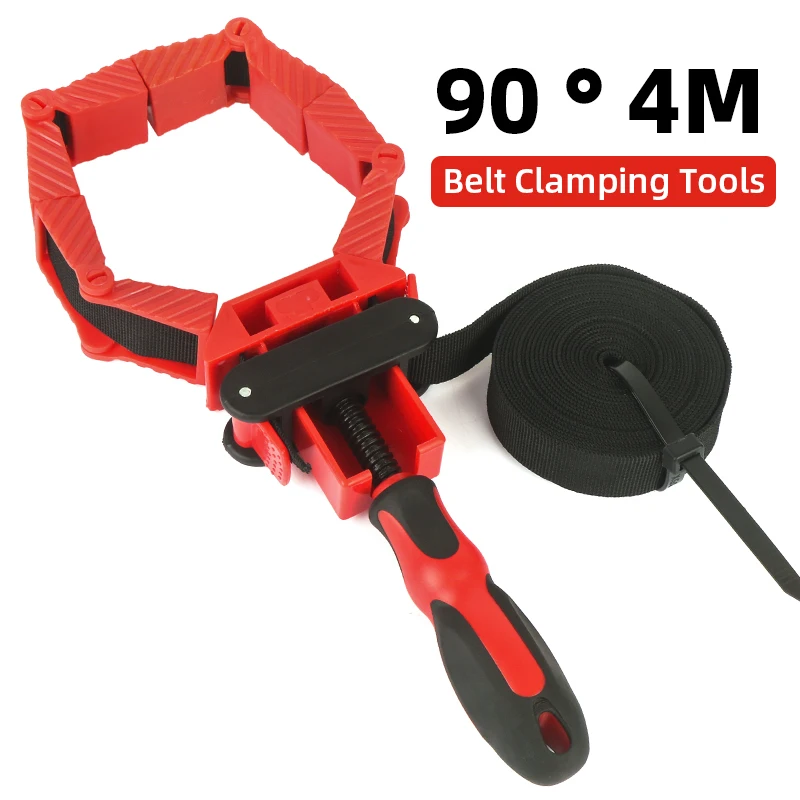 Многофункциональные Зажимные инструменты для деревообработки