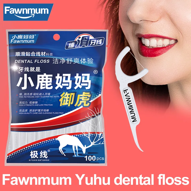 

Fawnmum Dental Floss 100Pcs for Teeth Cleaning Dental Hygiene Toothpick Floss Stick Interdental Brush Toothpicks Picks Care Oral