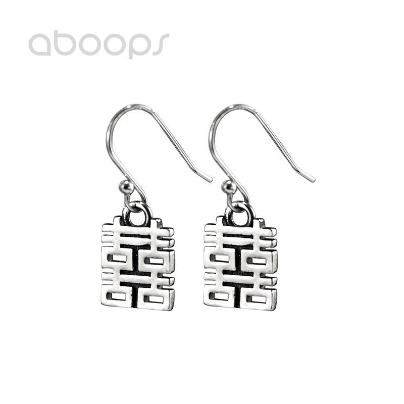 

Chinese Style 925 Sterling Silver Double Happiness Earrings for Women Girls Free Shipping