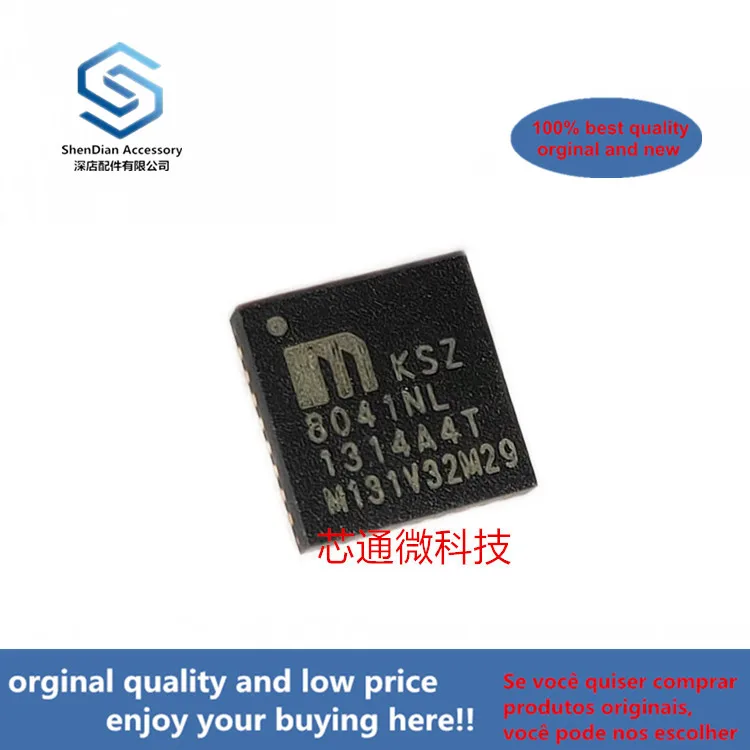 10 шт., 100% оригинальные новые, лучшего качества KSZ8041NL KSZ8041 QFN-32 10Base-T/100Base-TX, приемопередатчик с физическим слоем (работает идеально)