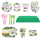 Набор одноразовой посуды в стиле сафари для дня рождения