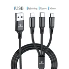 USB-кабель 3 в 1 для передачи данных и быстрой зарядки Skoda Octavia Rapid Kodiaq Karoq Fabia Kamiq Superb Enyaq-iV