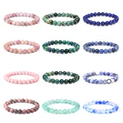 Браслет с бусинами в виде чакр 8 мм, мужской браслет из натурального камня, агата, малахита, лазурита, , Энергетический Браслет для йоги для женщин, ювелирные изделия в подарок