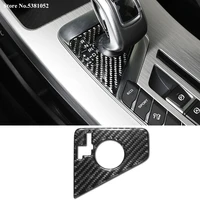 for geely coolray 2020 2021 2022 for proton x50 binyue carbon fiber pattern gear panel frame decoration accessories 2018 2019