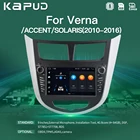 Автомобильный мультимедийный плеер Kapud, Android 10, для Hyundai Solaris, Accent, Verna 2010-2016, Gps-навигация, радио, видео, стерео, 4G, аудио, BT